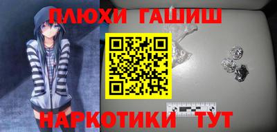 метадон Аргун