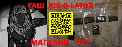 стафф Гагарин