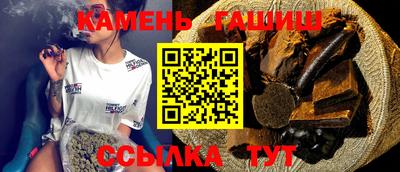 крисы Балаково