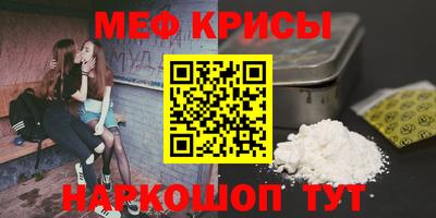 стафф Гагарин