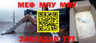 метадон Аргун