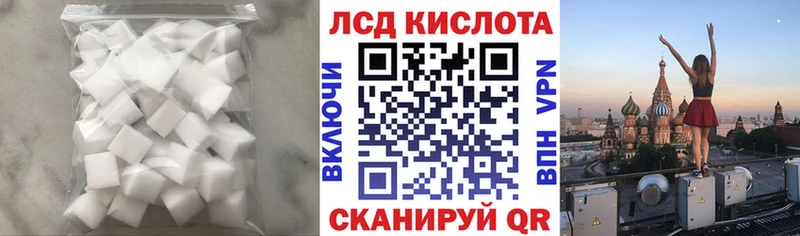 где продают   Топки  ЛСД экстази ecstasy 