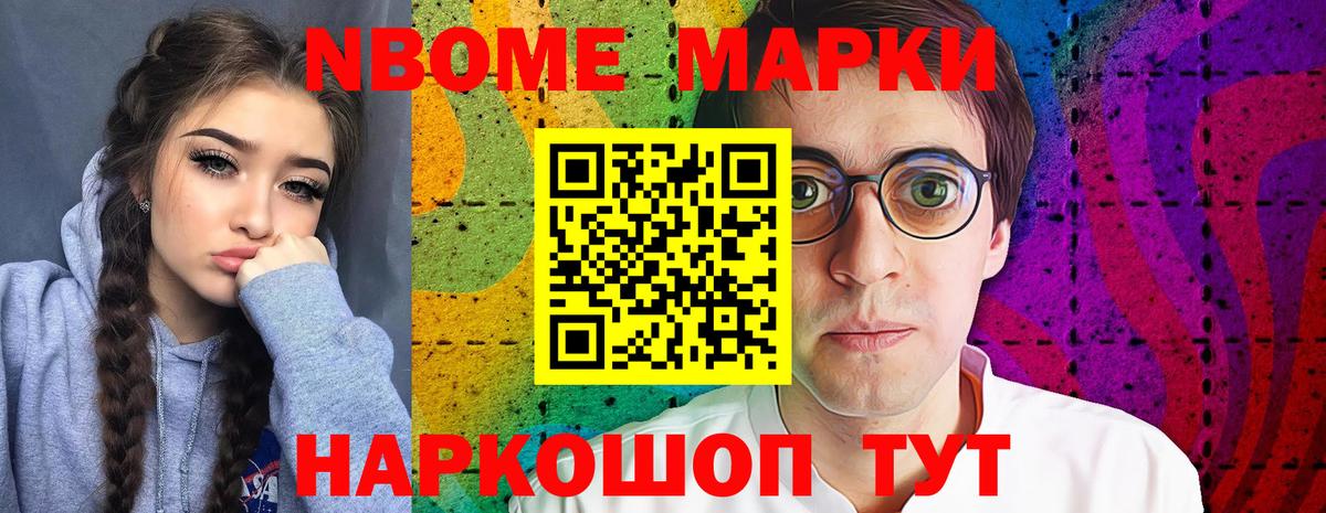 АМФЕТАМИН Топки