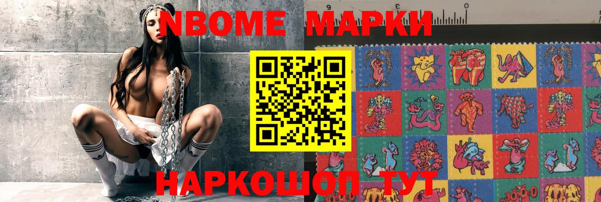 LSD-25 экстази кислота  Вход с VPN  Топки  Лсд 25 экстази ecstasy 
